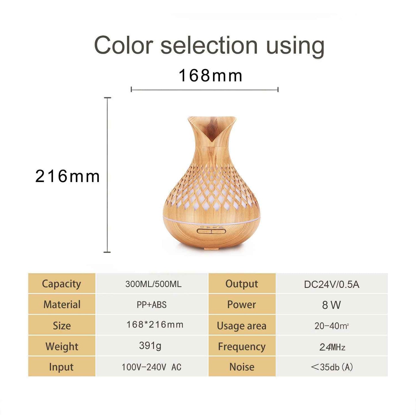 Lattice-Pattern Light Woodgrain Essential Oil Diffuser